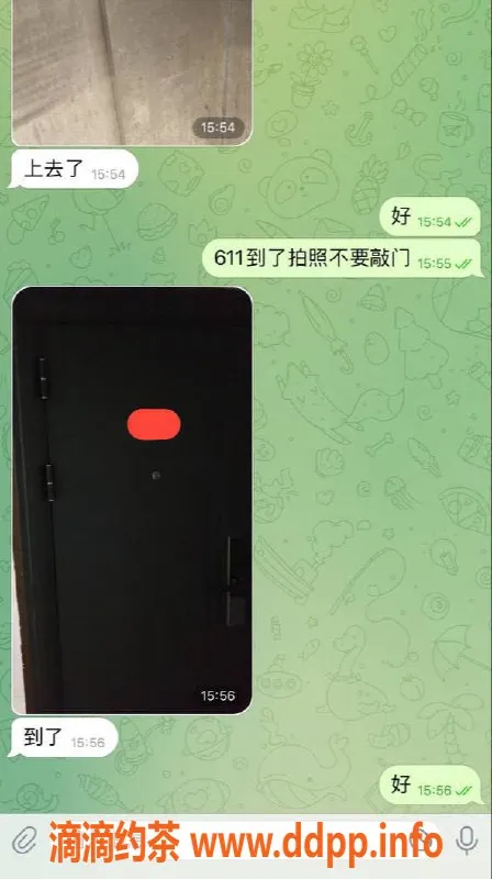 嘉兴楼凤资源信息,湖州吴兴区一流服务妹子，喜欢的来试试！