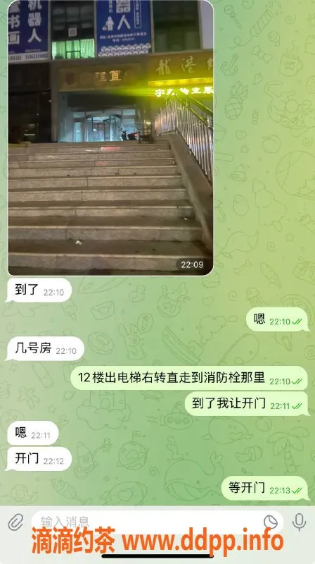 嘉兴楼凤资源信息,湖州吴兴区泻火神器，服务直接给力