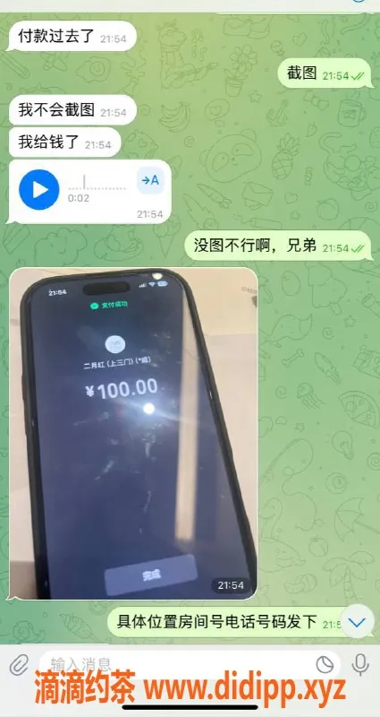 赣州上门服务资源信息,猛猛干上门服务，快速安排妹子陪玩