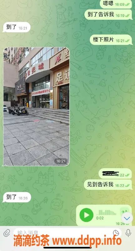 烟台楼凤资源信息,威海嫩妹推荐，体验无忧，放心选择