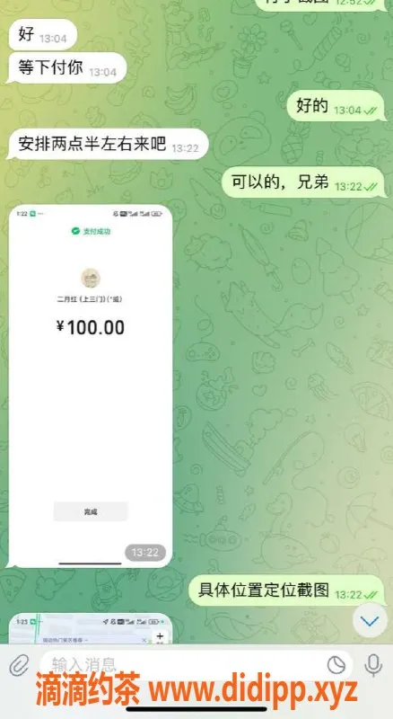 赣州上门服务资源信息,大哥猛干！上门服务，尽享激情快感