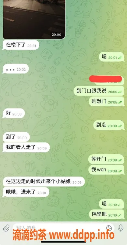 嘉兴楼凤资源信息,嘉兴南湖区免排队，丫头多，快速服务