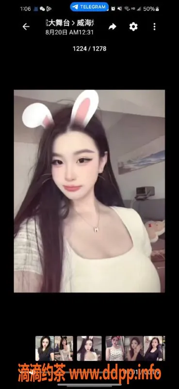 烟台楼凤-威海嫩妹包夜体验，满意换服务保障