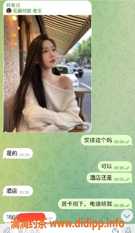嘉兴上门服务资源信息,湖州吴兴区上门服务，宠您到心坎里