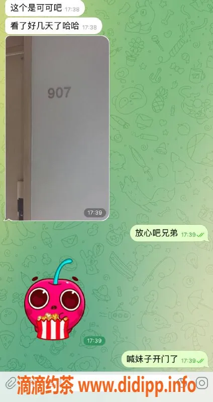 嘉兴楼凤资源信息,湖州吴兴区优质小妹，服务超赞体验！