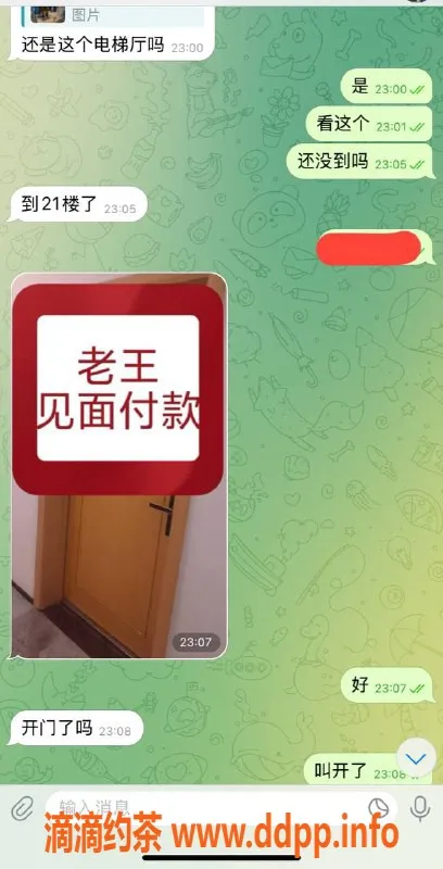 赣州楼凤资源信息,呼和浩特妹子服务一流，猛猛干等你来约！