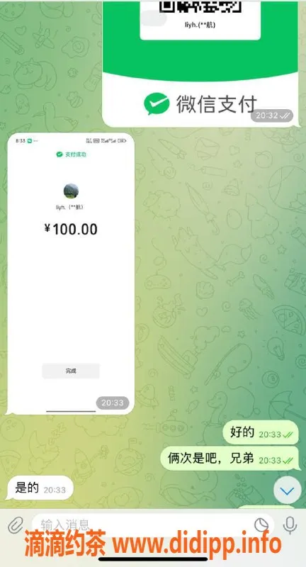 赣州楼凤资源信息,嫩妹上门服务，满足你的需求