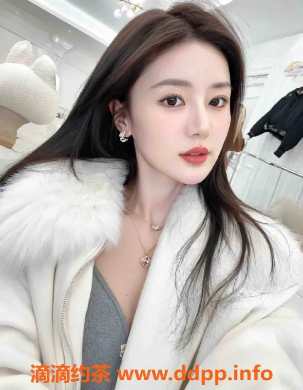 乌鲁木齐外围-乌市172D清纯女孩，初次兼职，3000起