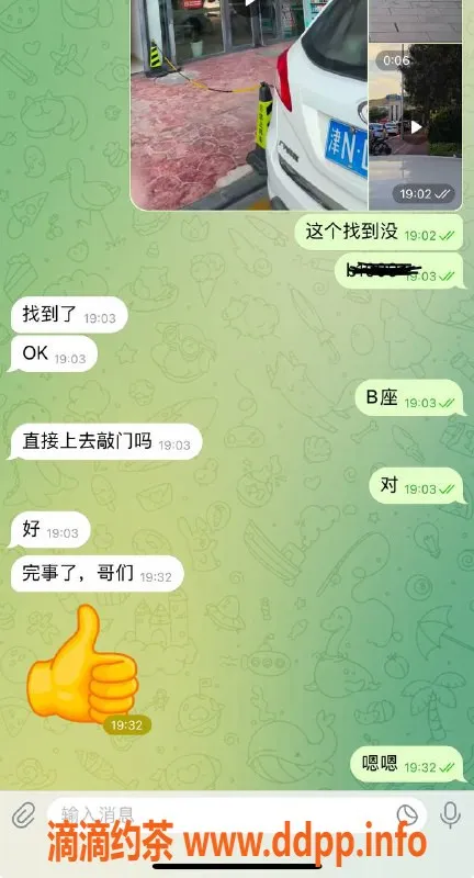 烟台楼凤资源信息,威海高区海悅国际小嫩妹体验推荐