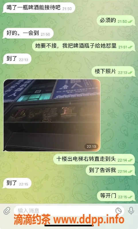 烟台楼凤资源信息,威海泻火小少妇，给大哥猛干体验