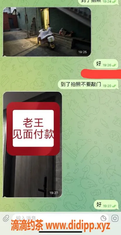 赣州楼凤资源信息,嫩妹服务，诚信优质体验等你来享