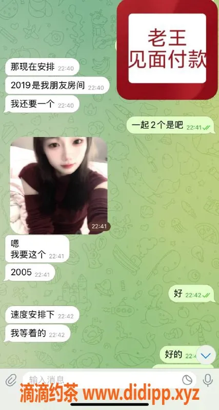 赣州上门服务资源信息,上门免车费，畅玩两单，尽享激情体验