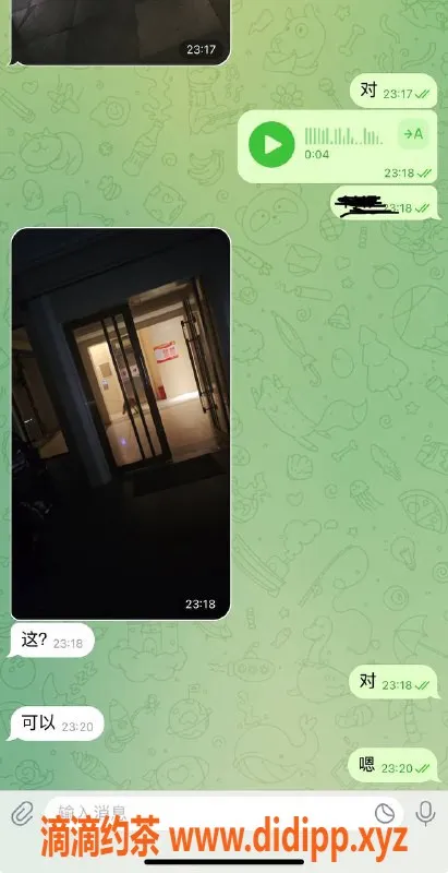 烟台楼凤资源信息,威海性感小妹妹推荐，服务一流，绝对满意！