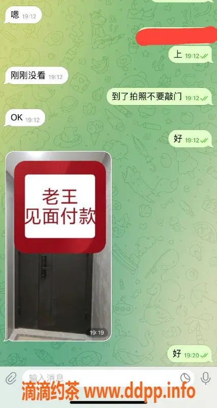 赣州楼凤资源信息,嫩妹服务，满足你的激情需求