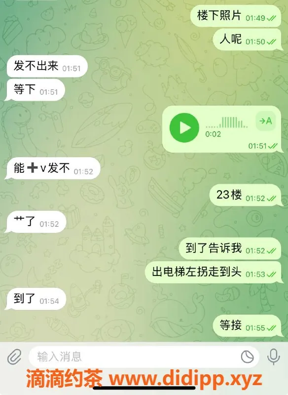 烟台楼凤资源信息,威海高区泻火少妇推荐，服务超赞！