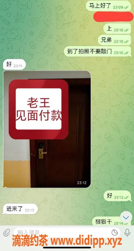 赣州楼凤资源信息,老客户专享，猛猛干服务体验！