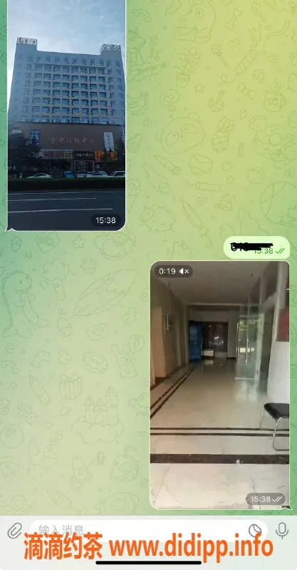 烟台spa会所资源信息,威海双福大厦嫩妹喵喵，性价比超高！