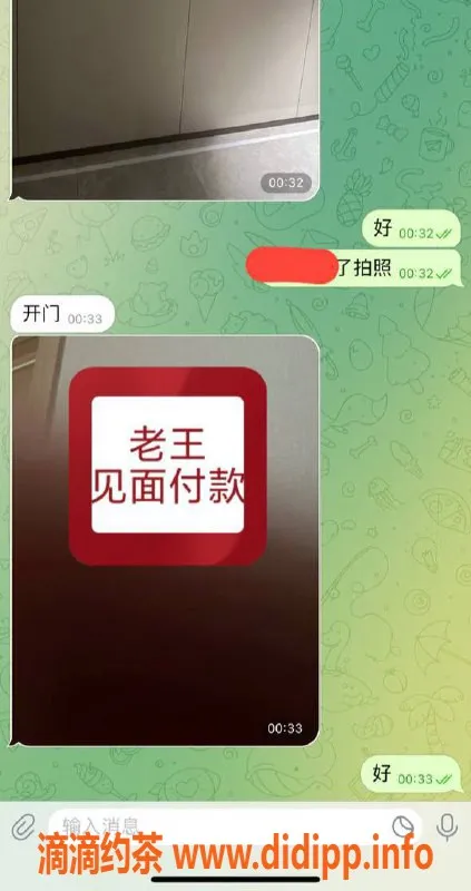 赣州楼凤资源信息,嫩妹陪玩，热情服务，放松身心！