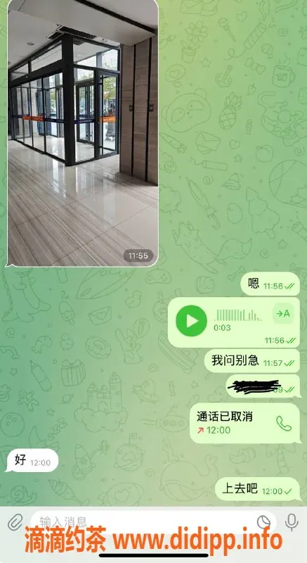 烟台楼凤资源信息,威海高区嫩妹服务，满意后再付钱