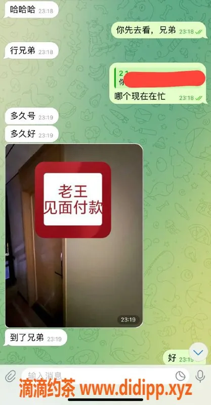 赣州楼凤资源信息,胸大服务极佳，带你体验精彩时光