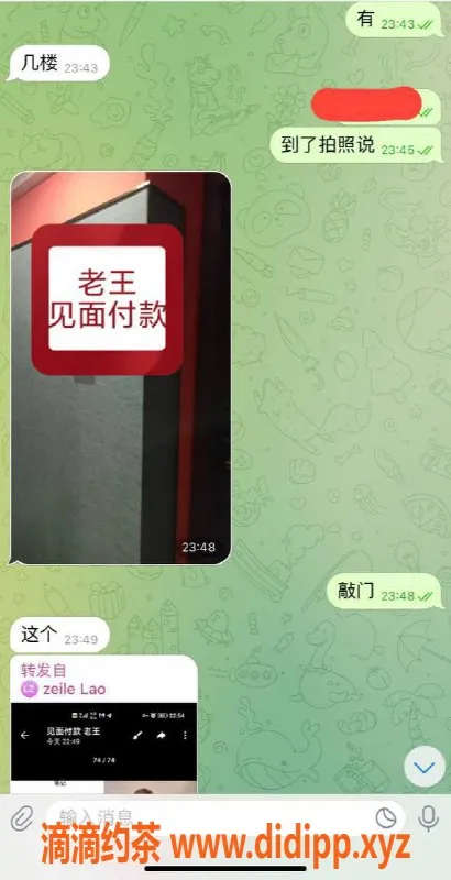 赣州楼凤-大哥带队，连续两天安排精彩服务