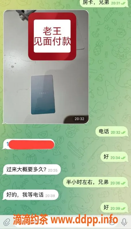 赣州楼凤资源信息,优质服务，体验一流的上门安排