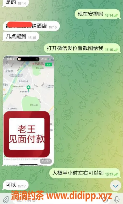 赣州上门服务资源信息,小妹刚开门就遇豪气大哥，真是惊艳！