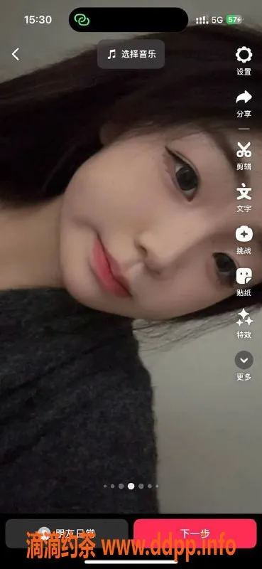 福州楼凤-豆豆，168身高93斤，乖巧嫩妹推荐