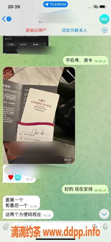 嘉兴上门服务资源信息,安吉县上门服务，提前预约更轻松！