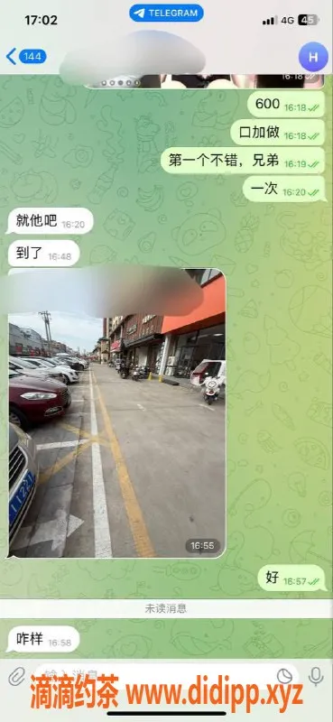 嘉兴楼凤资源信息,嘉兴秀洲区下午安排，服务快速满意