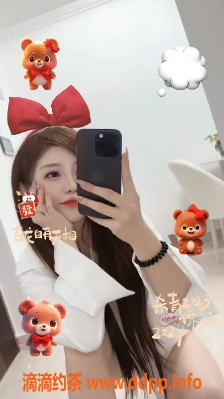 北京楼凤资源信息,朝阳泡泡 20岁 163cm 90斤 性价比高