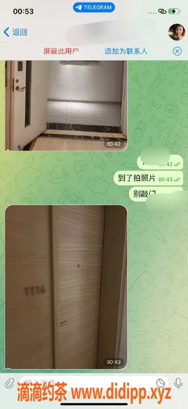 嘉兴楼凤资源信息,湖州吴兴区周日教室优质服务安排