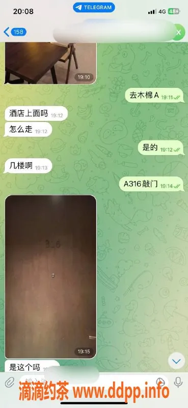 嘉兴楼凤资源信息,嘉兴秀洲区安全风格服务，服装搭配随邀