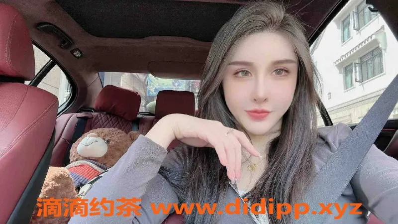 乌鲁木齐外围-乌鲁木齐172-C秘书，新人服务极佳