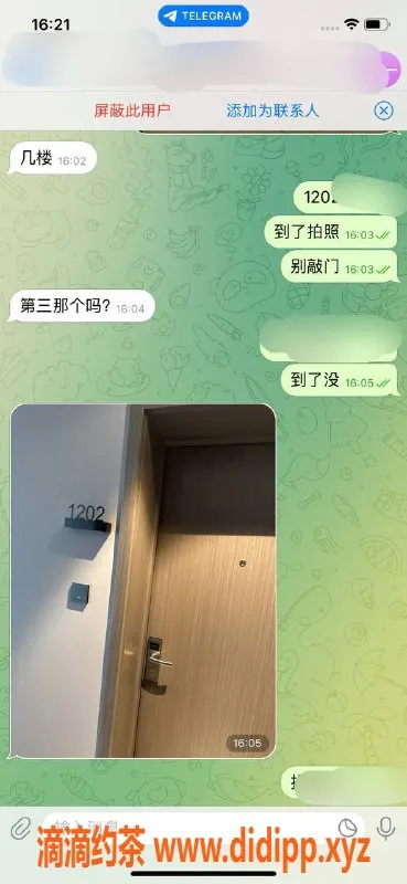 嘉兴楼凤资源信息,湖州吴兴区优质服务无套路，满意再付费