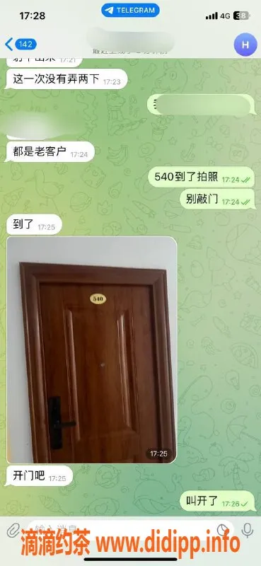 赣州楼凤资源信息,赣州章贡区高端小妹体验回顾