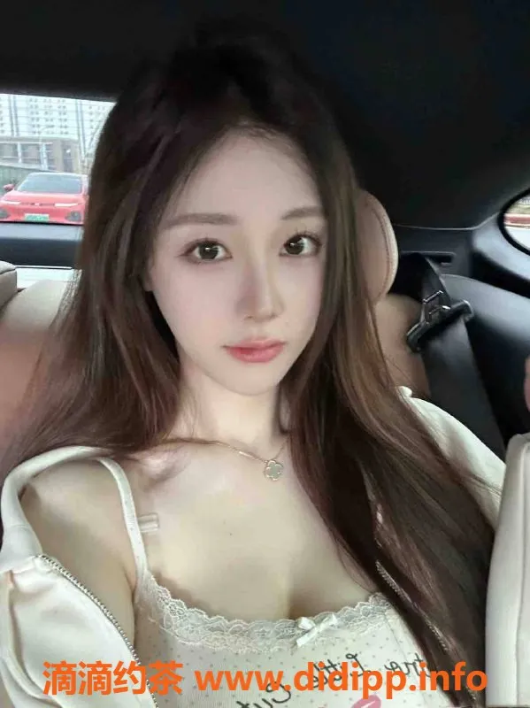 乌鲁木齐外围资源信息,乌市清纯网红，173高挑22岁，3000起