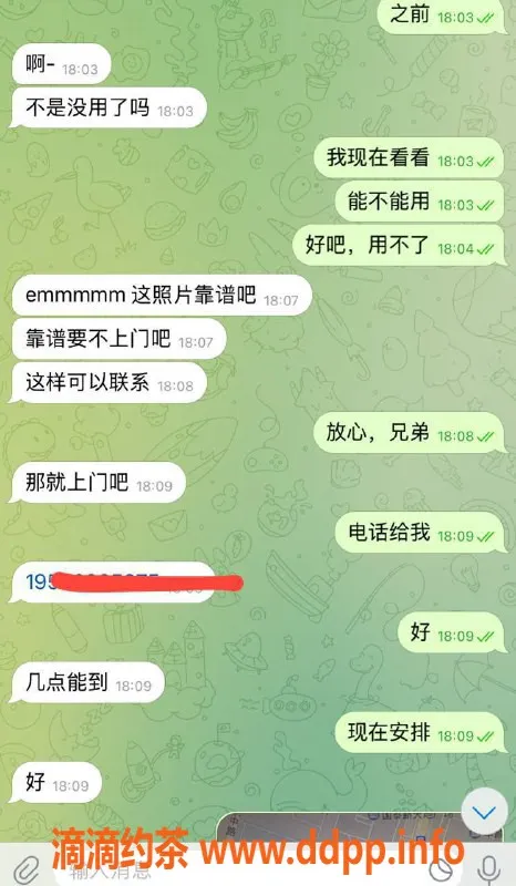 赣州上门服务资源信息,赣州章贡区上门高质量妹子服务