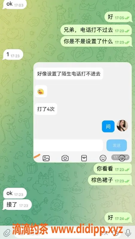 赣州楼凤资源信息,赣州章贡区最新妹子，教室安排专享服务