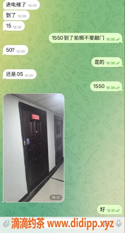 赣州楼凤资源信息,赣州章贡区，满意再付款，安心无忧服务