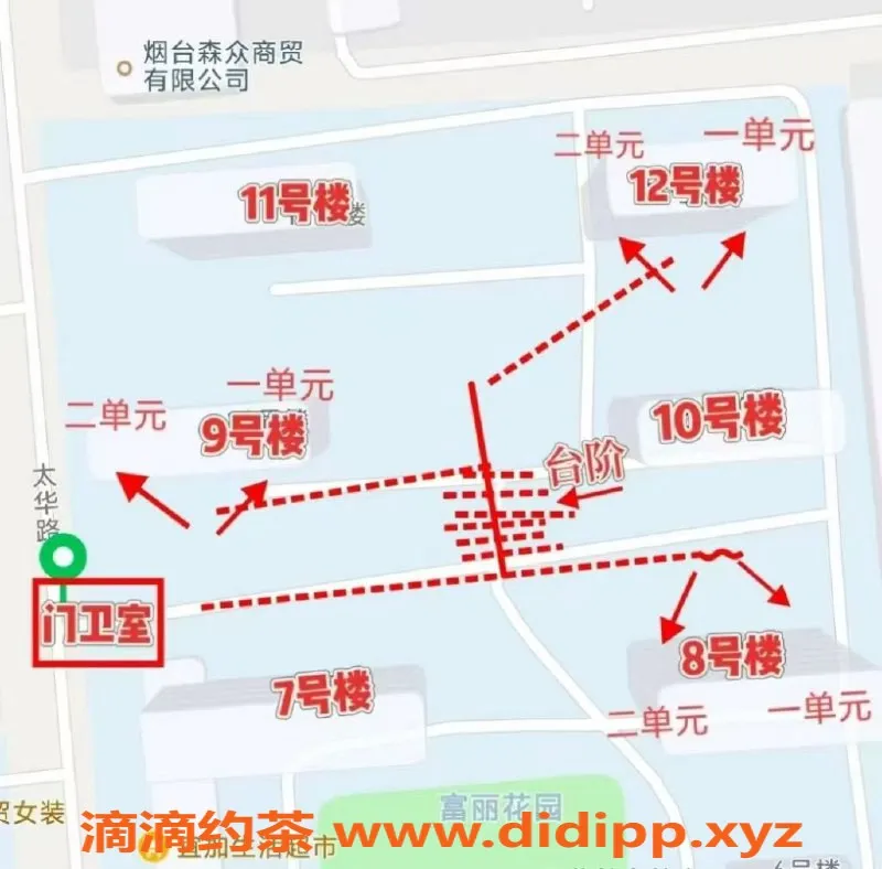 烟台楼凤资源信息,福山区韩静怡，年轻可爱，服务一流