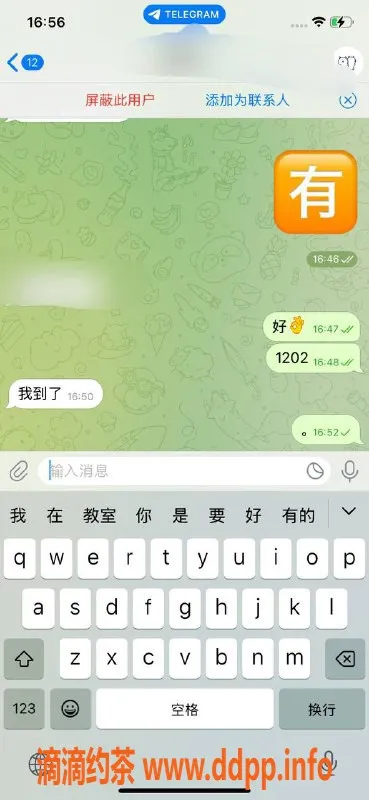 赣州楼凤资源信息,赣州章贡区优质服务，专业客服陪伴