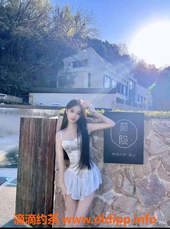 乌鲁木齐楼凤-乌鲁木齐新人江甜，167身高C罩杯极品妹妹