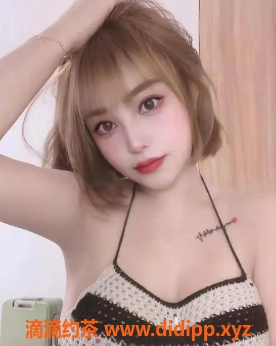 上海楼凤资源信息,上海徐汇区25岁熊丰满类型，服务700元