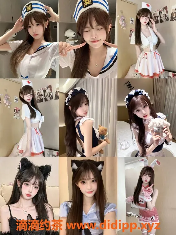 杭州女仆店资源信息,杭州胡梨女仆外派体验 超大服务等你来享