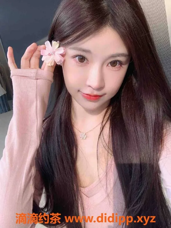 乌鲁木齐外围-乌市柔妹子乖巧服务 3000/P起