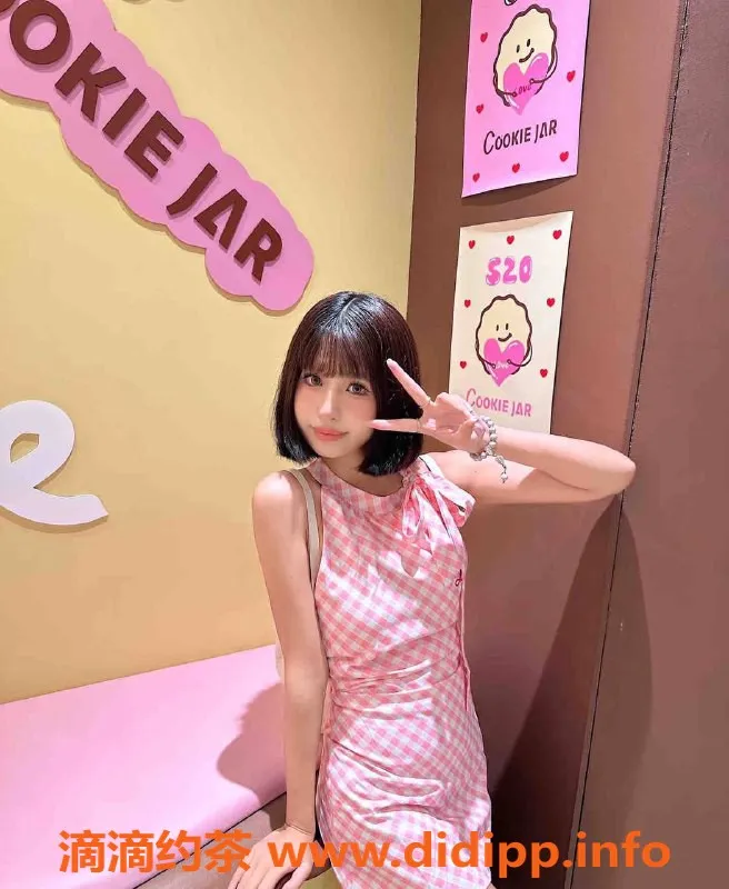 乌鲁木齐外围-乌鲁木齐猫系女友，176高D围，3000起