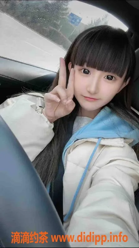 乌鲁木齐外围-乌市18岁学生兼职，温柔白皙，3000起