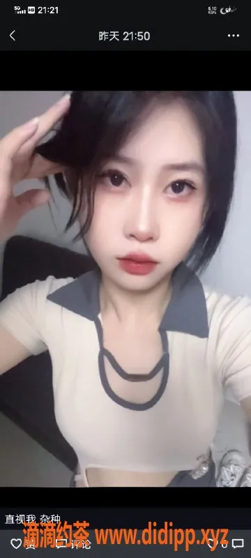 长沙楼凤-星沙小金，163cm 19岁 36B 服务优质