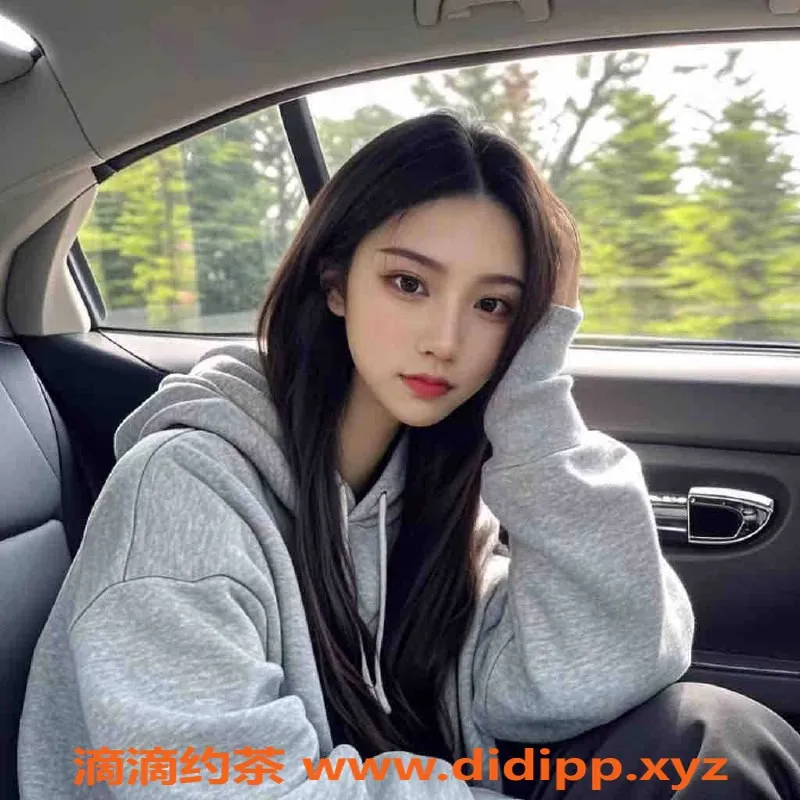 乌鲁木齐外围资源信息,乌市模特松果身材，柔韧性超好，3000起！